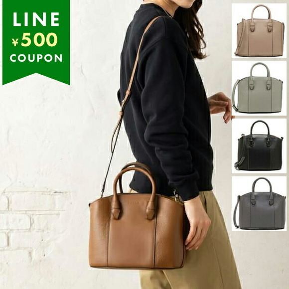Furla Stella Shoulder Mia Bag - Picture 1 of 9